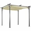 Outsunny Outdoor Metal Pergola With Retractable Awning Canopy 3x3m - Beige -OUTSUNNY Shop 1 1 933484a6 cff1 4c91 a66d e241bff247af