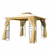 Outsunny Netting Gazebo - 4 Piece Sidewalls -OUTSUNNY Shop MsYa2e17dc30ac18e jpg